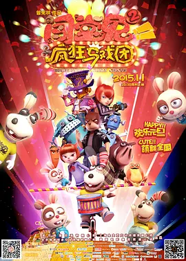 中文字幕五十路息与子在线