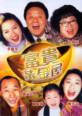中文字幕五十路息与子在线