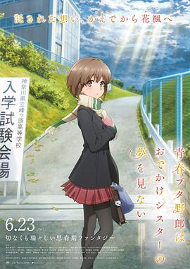 中文字幕五十路息与子在线