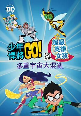 王多鱼打扑克高清视频