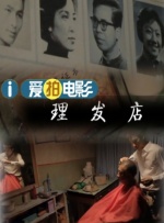 中文字幕五十路息与子在线