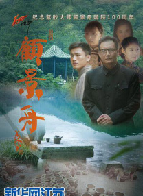中文字幕五十路息与子在线