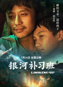 王多鱼打扑克高清视频